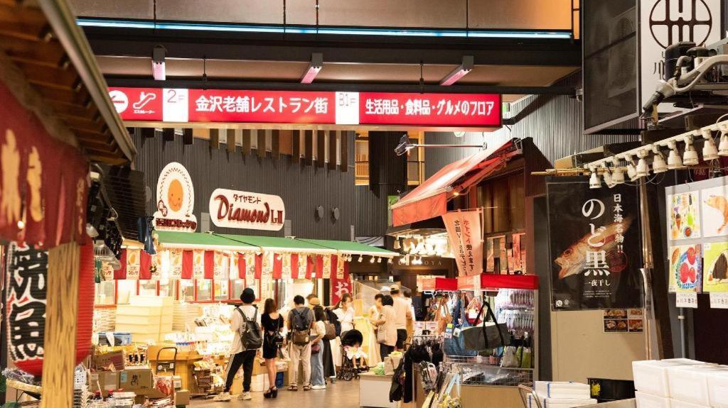 Four Points Flex By Sheraton Kanazawa Luaran gambar