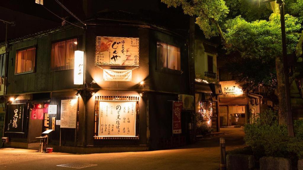 Four Points Flex By Sheraton Kanazawa Luaran gambar