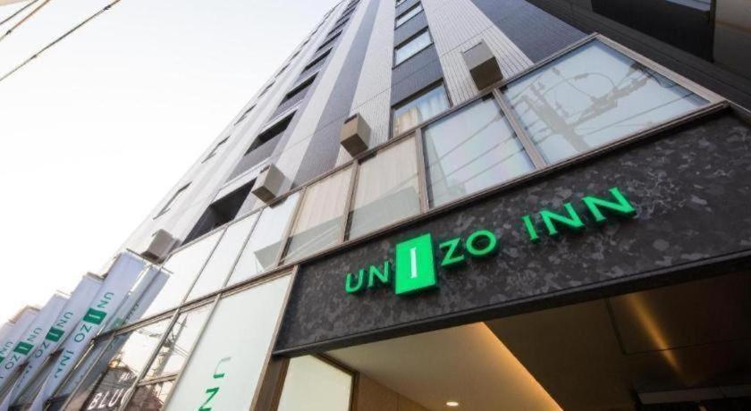 Four Points Flex By Sheraton Kanazawa Luaran gambar