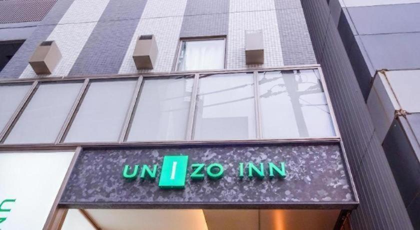 Four Points Flex By Sheraton Kanazawa Luaran gambar