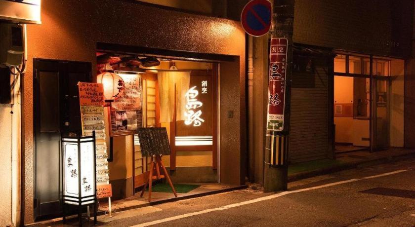 Four Points Flex By Sheraton Kanazawa Luaran gambar